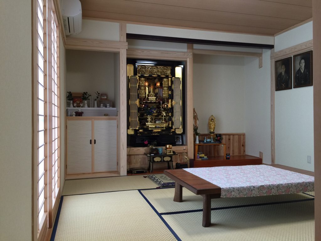 市松模様の畳の和室